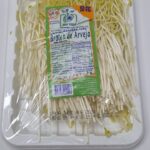 BROTE DE ARVEJA BDJ 150 GRS
