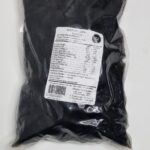 ACEITUNA NEGRA S/CUESCO KL