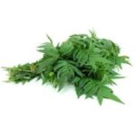 HUACATAY DESHOJADO CONG. 250 GRS.
