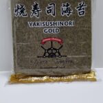 ALGA NORI 50 UND